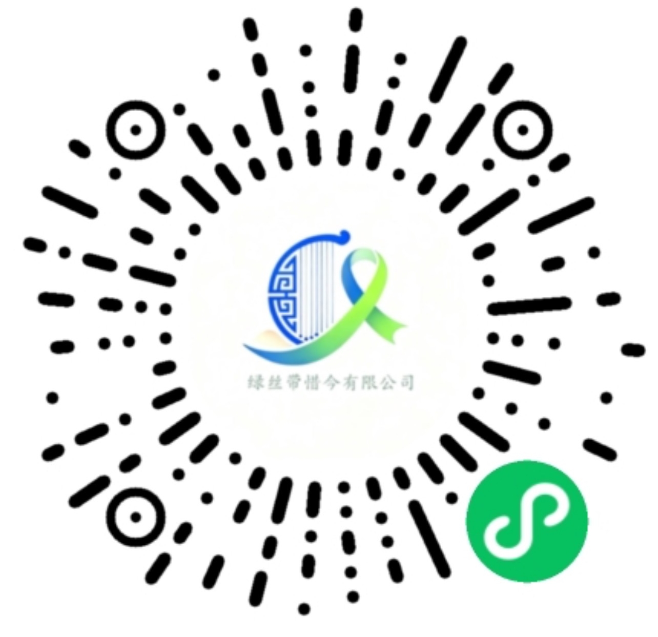 呼吸褶皱小程序